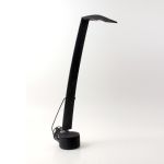 941 2468 TABLE LAMP